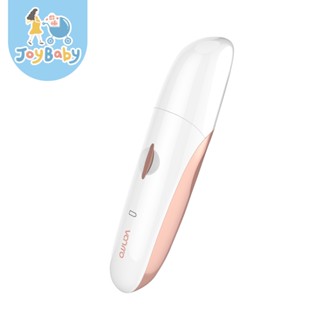 JOYBABY vanrro 電動磨甲機 指甲修剪 大童/成人指甲磨剪器