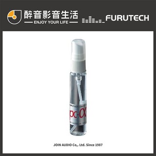 日本古河 Furutech PC-α (Alpha) CD/DVD/光碟/螢幕/顯示器 消除靜電噴霧清潔液.台灣公司貨