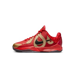 Nike Zoom Kobe 5 Protro Year of the Mamba Red GS女 HM3753-600