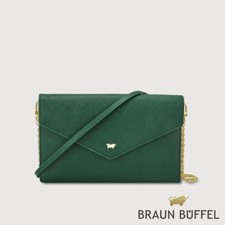 【BRAUN BUFFEL】碧雅-TW 信封包-孔雀石綠(德國小金牛台灣總代理)/BF858-720-MC
