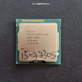 【阿佑電腦】intel 3代CPU/1155針/I5-3330S/LGA1155腳位/拆機良品