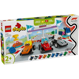 特價1120【臺中翔智積木】 LEGO 樂高 DUPLO 得寶系列 10445 F1® 車隊賽車和賽車手