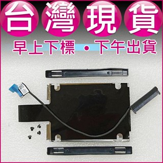 【大新北筆電】現貨Acer ES1-131 132 332 / 50.GG2N7.004 硬碟轉接頭排線Sata HDD