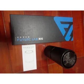 未來實驗室 Future N6 清淨機空氣（全新久放）