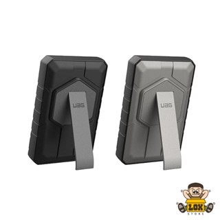 【UAG】磁吸無線耐衝擊行動電源10000mAh (QI充電 磁吸充電 支架充電 無線充電 Qi行動電源)