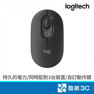 Logitech 羅技 POP MOUSE 無線藍芽滑鼠(石墨黑) 酷弟3C