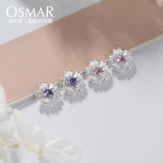 絢彩家【OSMAR】日式粉鑽櫻花 無耳洞黏貼式耳環 附10對貼紙補充包 貼耳式