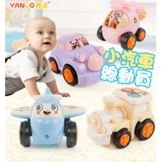 現貨〔汽車玩具』4入組慣性卡通車 小汽車總動員 ♥ 滑行交通 工具車 玩具車 交通車 ♥ 兒童 慣性車 玩具 帶路標