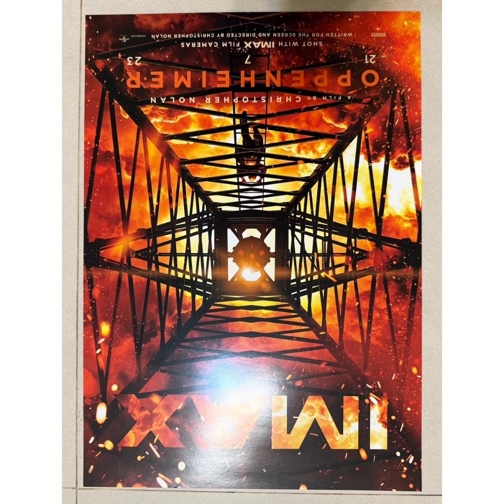 【奧本海默】IMAX 電影 海報 威秀 影城 正版 限定 周邊 明信片 裱框 諾蘭 黑暗騎士 芭比 原子彈 世界大戰