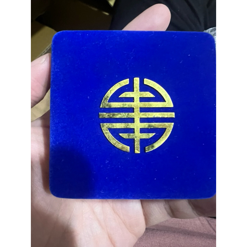 保存好 封套未拆 蔣公百年誕辰紀念銀章 原盒證