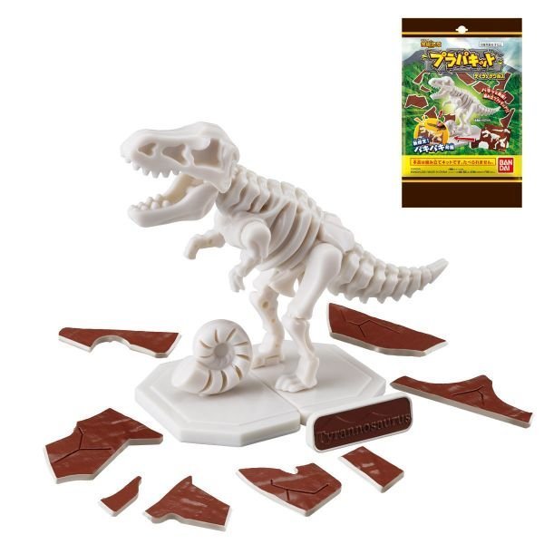 ☆問屋案內所☆特價品 571193 巧克力發掘恐龍模型 暴龍 人偶公仔景品擺飾侏羅紀化石 小小考古學家探險組裝模型