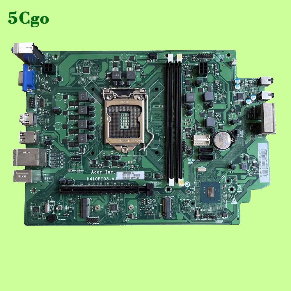 5Cgo.【含稅】ACER/宏基 E450 H410FI03-AJ H510FI05-AJ主機板10105 10400F