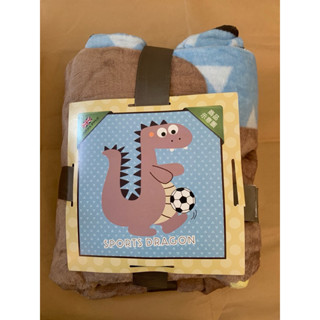 全新·法蘭絨隨行毯·毛毯·冷氣毯·懶人毯·足球小恐龍⚽️造型·150*190cm