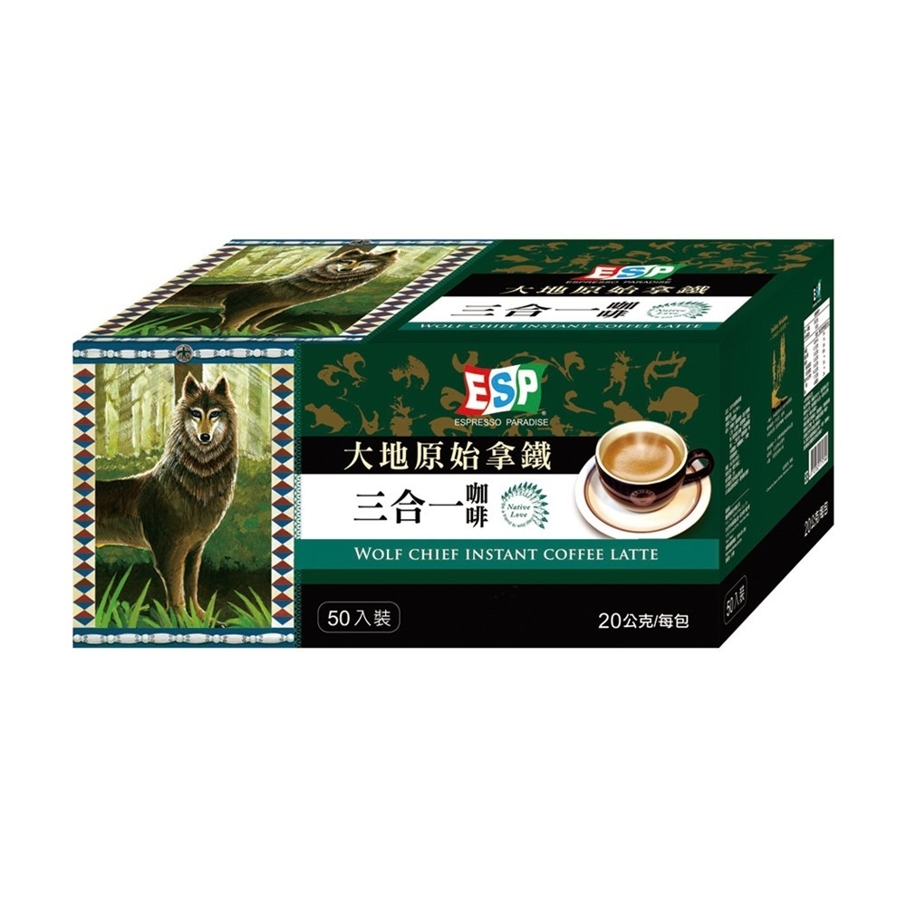 西雅圖大地原始拿鐵 咖啡 三合一/二合一(20gx50入)盒裝