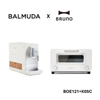 BALMUDA百慕達 K05C 白色 蒸氣烤麵包機 搭BRUNO BOE121全自動義式咖啡機 臺灣公司貨