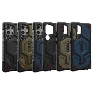UAG Galaxy S25 Ultra S24 磁吸頂級(特仕)版耐衝擊保護殼 (MagSafe 手機殼)