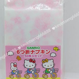 日本製日本進口Sanrio三麗鷗Hello Kitty餐巾紙(50枚)
