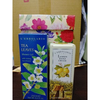 L'ERBOLARIO 蕾莉歐 秘境茶香沐浴膠 250ml 檸檬護手霜 75ml 天然植物精油 禮盒