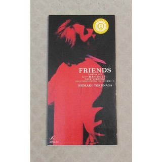 德永英明 - フレンズ (FRIENDS) 日版 二手單曲 CD