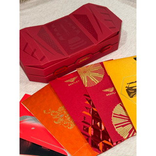 藍寶堅尼紅包 蛇年紅包袋 紅包袋 藍寶堅尼 禮盒 紅包