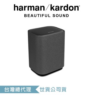 harman/kardon Enchant Sub 無線超低音喇叭