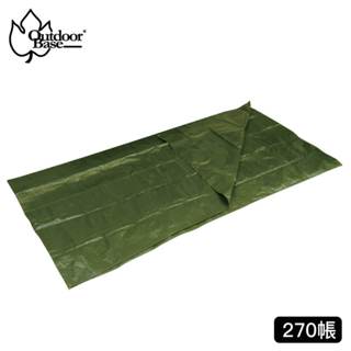 [阿爾卑斯戶外] OutdoorBase 265cm 防潮帳篷地墊 21638