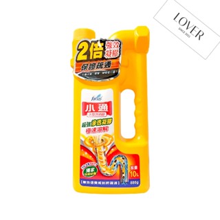 花仙子 小通水管疏通膠880G 黃罐裝 (552)