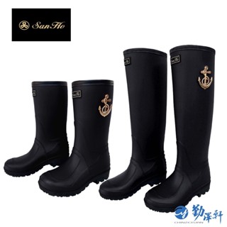 【 三和牌】MIT甜心半筒雨靴 MIT時尚典雅防水長筒雨鞋 防水雨鞋 大底全新改版 鞋底止滑 帥氣黑 臺灣製造