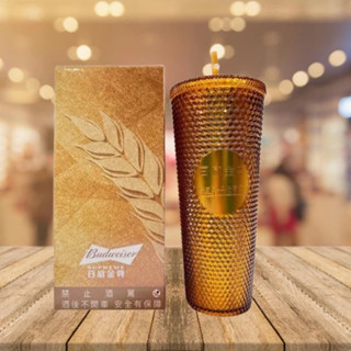 百威金尊鑽石杯(附吸管) 百威金鑽 隨行杯 塑膠杯 附吸管 冷飲杯 環保杯