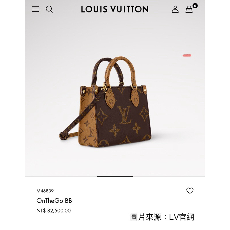 LV OnTheGo BB