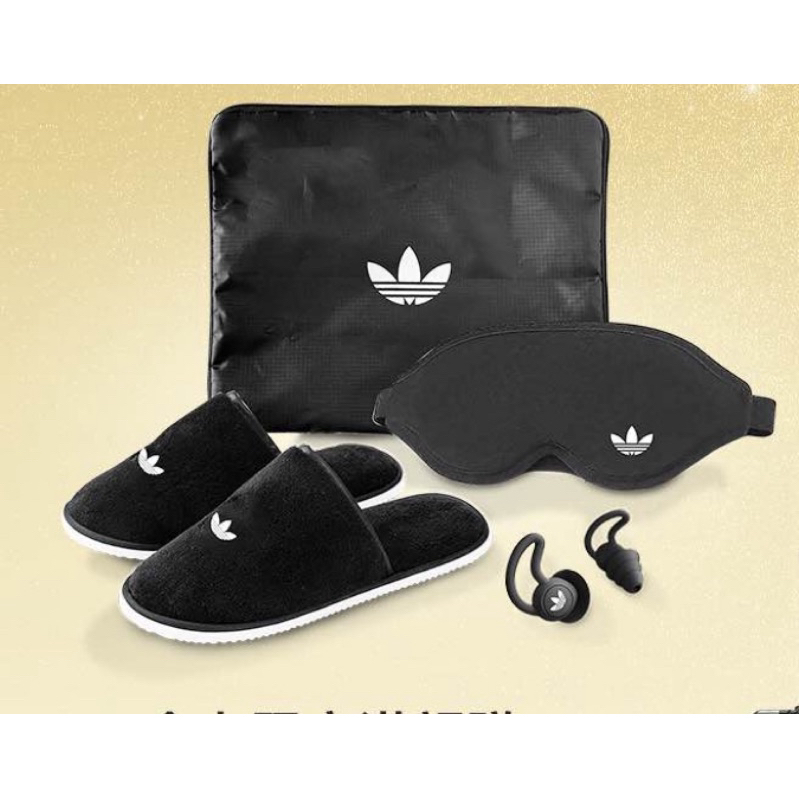 Adidas會員禮，旅行組
