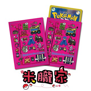 【米朧家】現貨 ACE SPEC 高階 光澤 卡套 1包64張 66x92mm 寶可夢中心限定