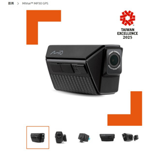 免運費 Mio MP30 GPS 前後2K WIFI GPS HDR 前後雙鏡 機車行車記錄器 紀錄器 贈送64G記憶