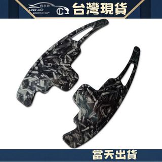 Benz 賓士GLC B CLS W205 W213 W256 CLA 方向盤 換擋撥片 運動化 換檔撥片 快撥 鍛造