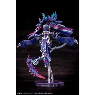 《預購2025/06》Kotobukiya 壽屋 Megami Device 女神裝置 皇巫 月讀 王權 組裝模型