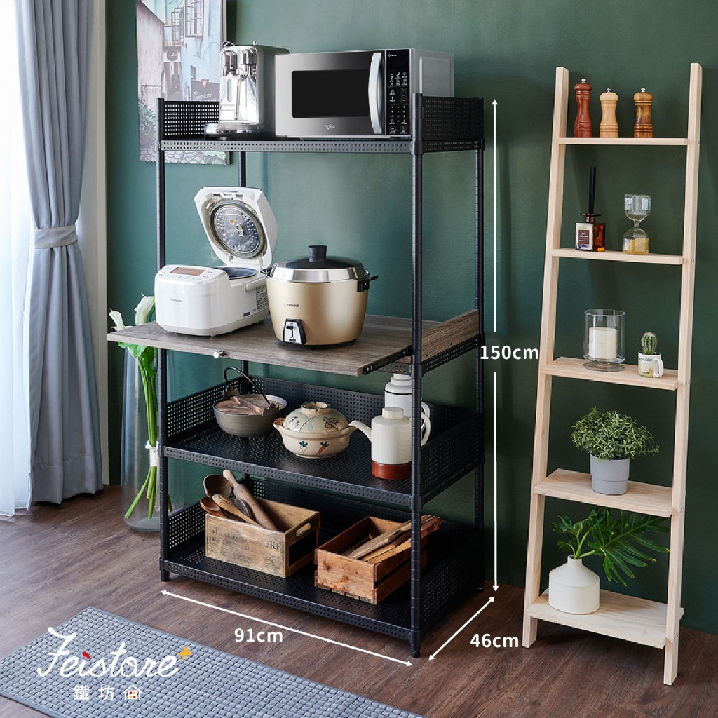 抽拉式電器櫃的價格推薦- 2026年1月| 比價比個夠BigGo