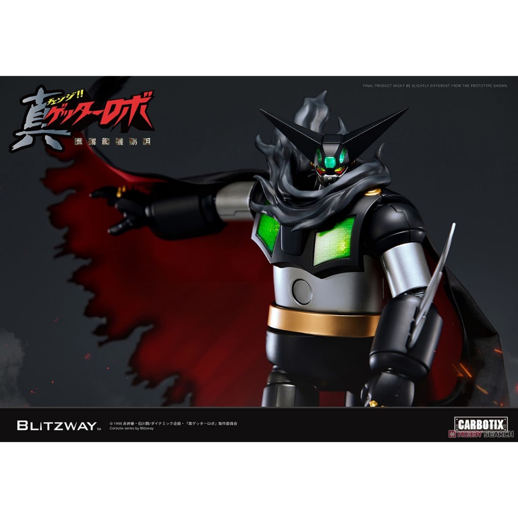 現貨 Blitzway 真蓋特機器人 世界最後之日 黑蓋特 可動完成品