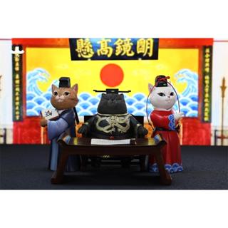 【預購2025年4月】JXK 喵青天 全套 東海模型