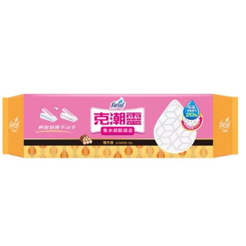 花仙子 克潮靈集水袋除濕盒（檜木香）