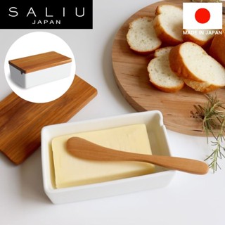 **現貨**日本製LOLO SALIU 白色陶瓷奶油盒 200G 天然木蓋 奶油儲存盒 保鮮盒