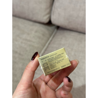 chidora修護緊緻眼霜5ml