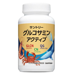 效期2027/2 現貨 日本境內版 三得利 SUNTORY 固力申 固力伸 葡萄糖胺 60天份 360粒