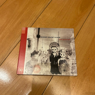 Broken Social Scene – Feel Good Lost