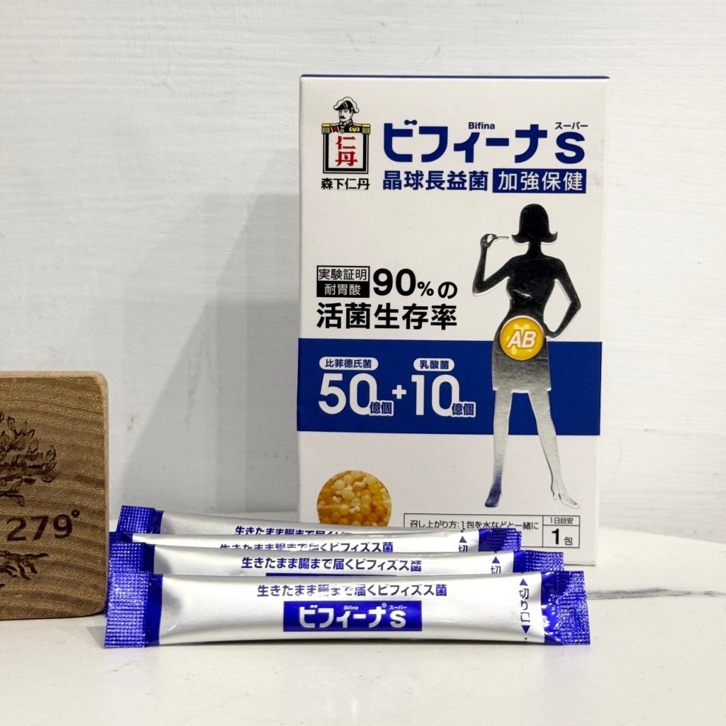 【East 279東貳柒玖服飾】**即期賠售**森下仁丹 晶球 長益菌 益生菌(7條/盒)#冠軍#益生菌