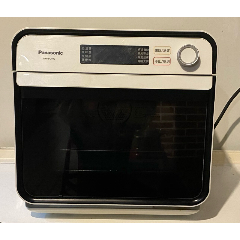 Panasonic 國際牌 蒸氣烘烤爐 NU-SC100 蒸氣烘烤箱 烘焙爐 15公升蒸氣烘烤爐 二手