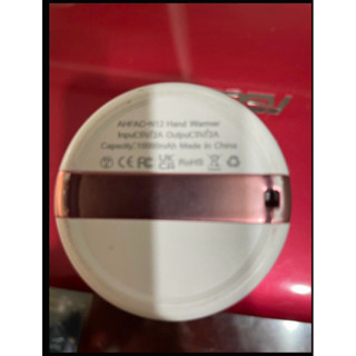 超級持久行動電源 還可以當懷爐 非常好用 推薦產品。