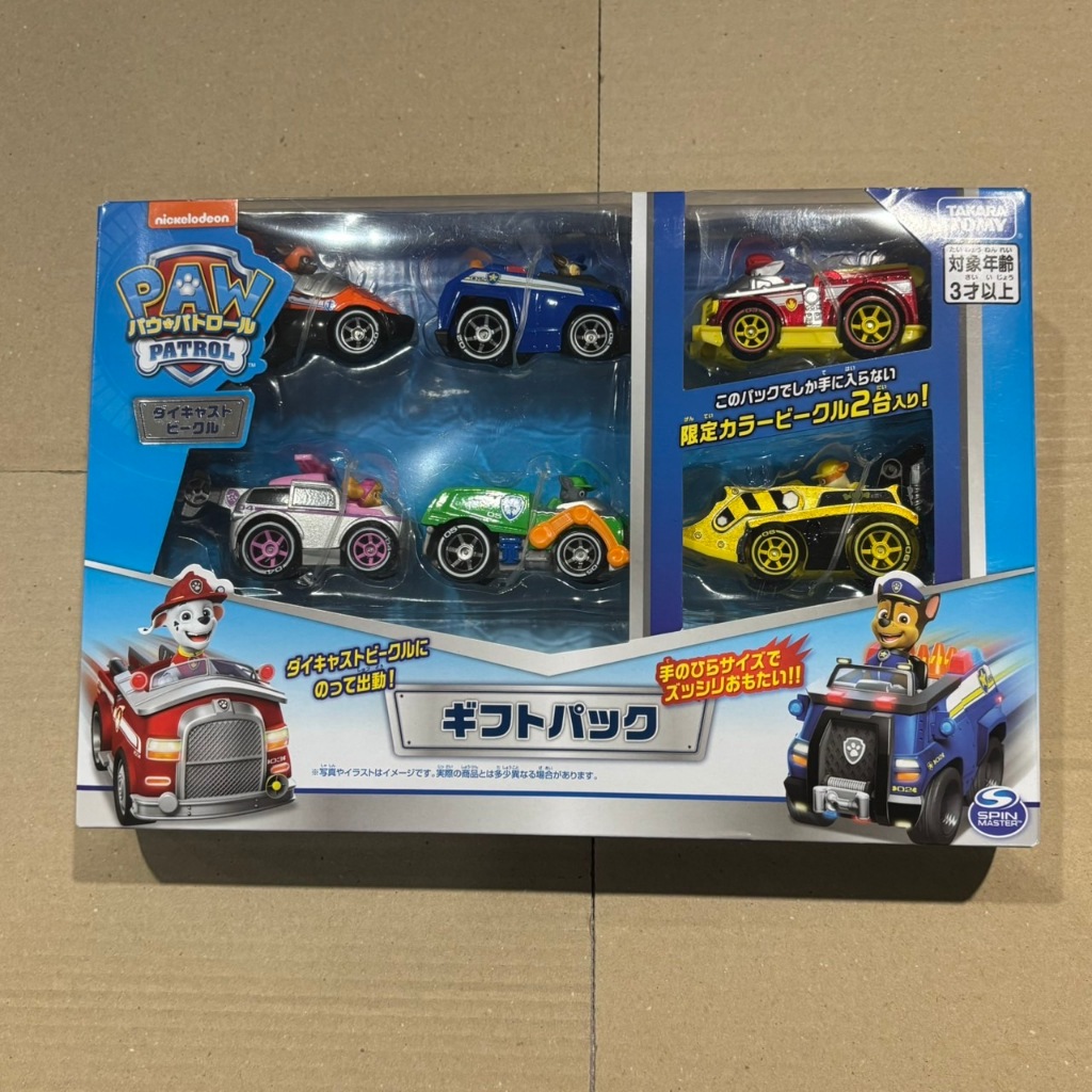 <熊葛> 全新現貨正版 TOMICA 多美 汪汪隊 阿奇 毛毛 灰灰 路馬 天天 珠珠 小克 小礫 警車 消防車 禮盒