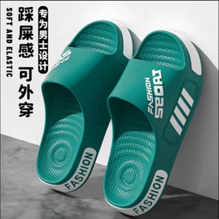 耐穿運動拖鞋男夏季拖鞋男士戶外穿居家洗澡防滑厚底大碼拖鞋男學生宿捨韓係穿搭拖鞋 韓版鞋子 大尺碼拖鞋