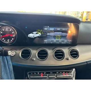 賓士 M-BENZ E200 E250 E300 W213 12.3吋 Android 安卓版 專車專用機觸控電容螢幕