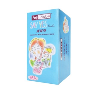 【今天訂 明天到】FujiCondom 芙莉詩 兩情相悅 衛生套 保險套 薄翼型 36入 避孕套 安全套